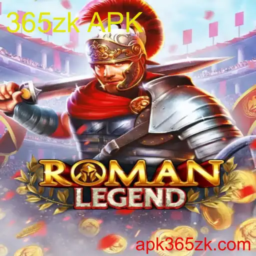 RomanLegend