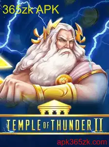 TempleofThunderII
